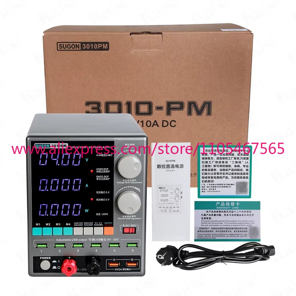1Pcs 3010PM regulated DC power - огляд і ціна Linear Lab Power Supply Adjustable